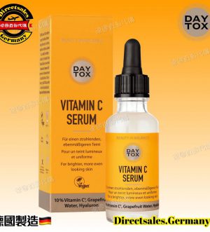 Daytox Vitamin C Serum #directsales germany