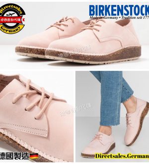 Birkenstock gary dusty rose hot sale