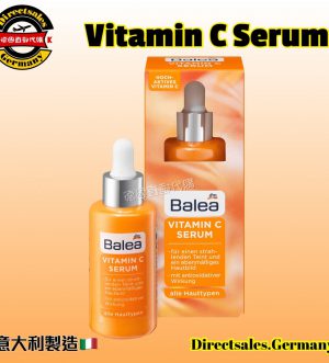 Balda Vitamin C Serum #德國直郵代購