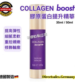 Collagen boost #directsales germany