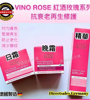 VINO ROSE