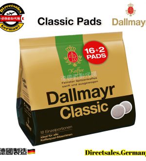 Dallmayr Classic Pads