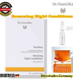 Renewing Night Conditioner #directsalesgermany