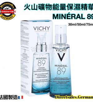 vichy-mineral-89