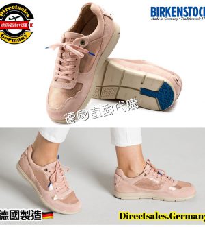 Birkenstock sneaker rose2