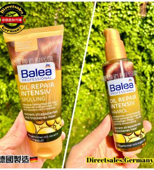 Balea Oil Repair 護髮素#德國直郵代購