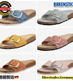 Birkenstock 磨砂皮大扣款 #德國直郵代購