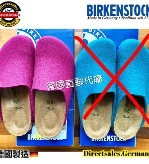 Birkenstock 絨料35 #德國直郵代購