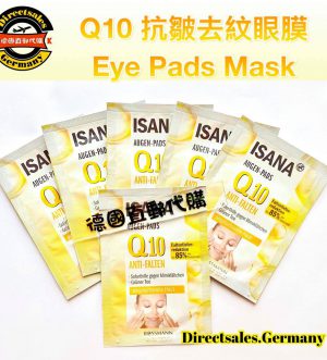 Q10 Mask #directsales.germany