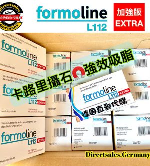 formoline L112 Extra #directsales germany