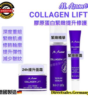 Collagen Lift #directsales.germany